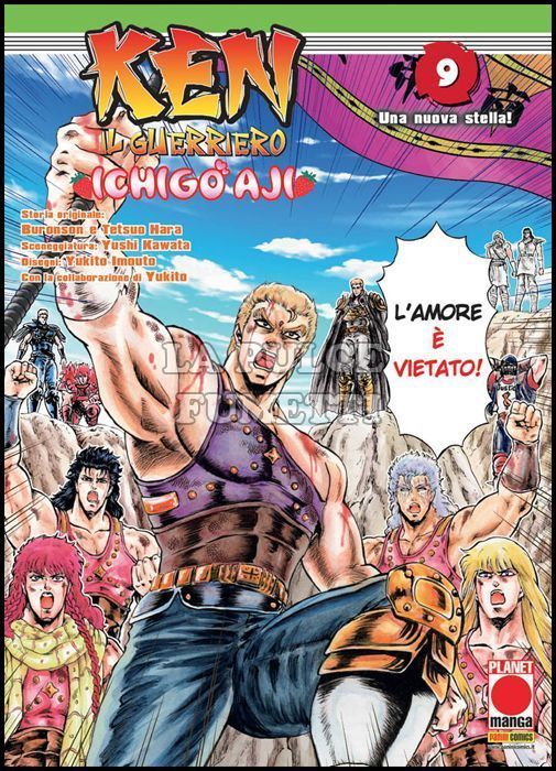 MANGA CODE #    39 - KEN IL GUERRIERO - ICHIGO AJI 9